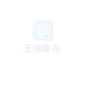 淮安市恒兴大件运输有限公司恭祝大家