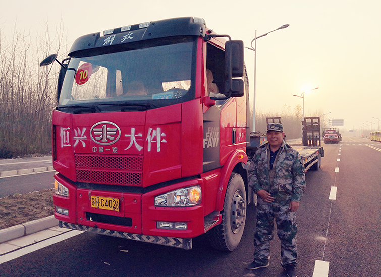 淮安大件运输车型展示17