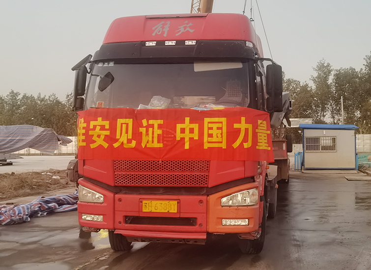 淮安大件运输车型展示13